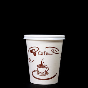 SINGLE WALL COFFEE CUP 8OZ